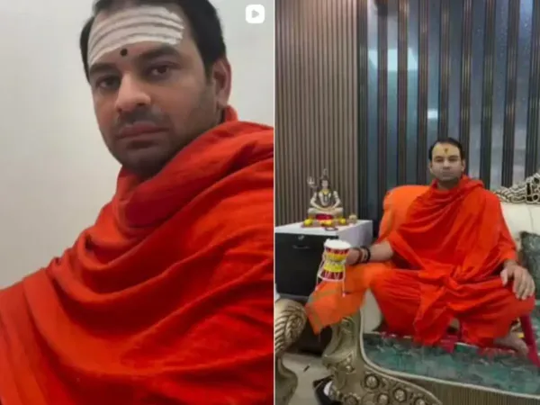 Tej Pratap Yadav Instagram Page showing him in saffron outfit explaining Shiva damaru and bhashma