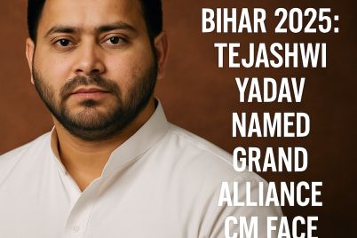 Tejashwi-Yadav-Grand-Alliance-CM-face-announced-for-Bihar-2025.jpg