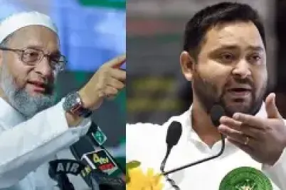 Tejashwi-Yadav-did-not-invite-AIMIM-leaders-to-Mahagathbandhan-meeting.webp