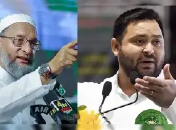 Tejashwi Yadav did not invite AIMIM leaders to Mahagathbandhan meeting