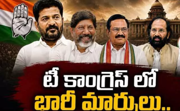 Telangana Congress cabinet reshuffle discussions with CM Revanth Reddy and party leaders