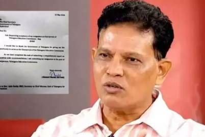Telangana-Education-Commission-Chairman-Aakunuri-Murali-resigns-from-post.png