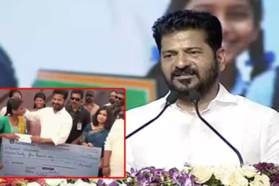 Telangana-Education-Hub-plan-announced-by-CM-Revanth-Reddy-for-schools-and-skill-development.png