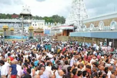 Tirumala-Srivari-Darshan-devotees-waiting-in-long-queues-at-Vaikuntam-Queue-Complex.png