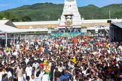 Tirumala-update-showing-heavy-rush-of-devotees-at-Srivari-Temple-in-Tirupati.png
