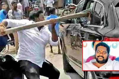 Turaka-Kishore-case-involving-fresh-police-action-against-YCP-leader.png