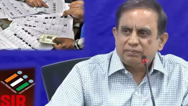 Two Enumeration Forms for Voters distributed by Booth Level Officers during Telangana electoral roll revision