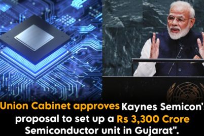 Union-Cabinet-approves-two-new-semiconductor-projects-in-Gujarat.jpg