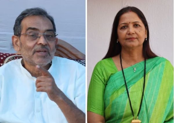 Upendra Kushwaha RLM candidates list, Bihar Assembly elections, Snehlata Sasaram