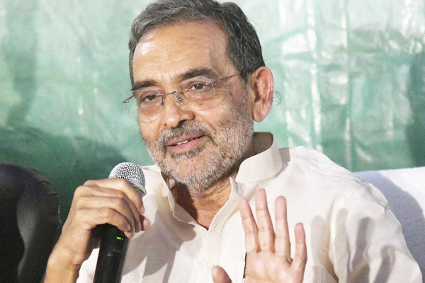 Upendra Kushwaha property details including car, agricultural land and total assets