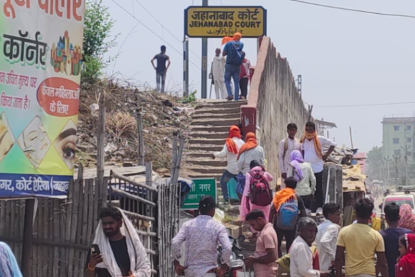 Vande Bharat Express accident in Jehanabad where a retired employee died after being hit by the train
