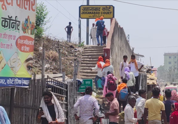 Vande Bharat Express accident in Jehanabad where a retired employee died after being hit by the train