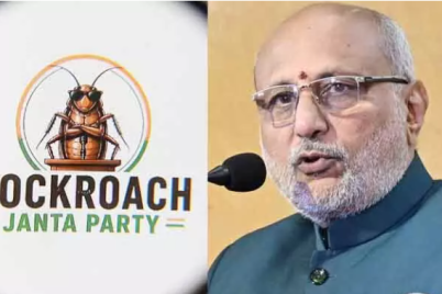 Vice-President-Cockroach-Remark-by-C.P.-Radhakrishnan-during-an-event-in-Kerala.png