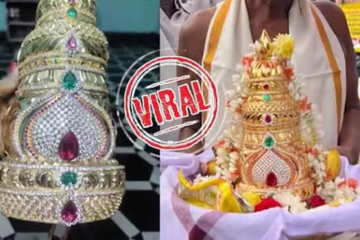 Viral-Interest-Troubles-over-deity-crown-mortgaged-for-Rs-38-lakhs.png