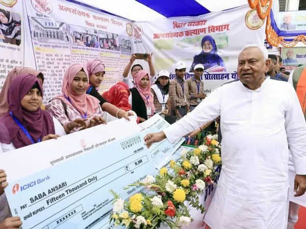 Women Job Fair in Patna at Gyan Bhavan offering 2000 jobs to women candidates