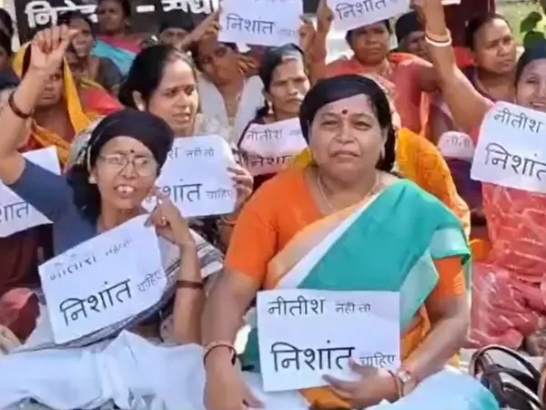 Women protest at Gandhi Maidan demanding Nishant Kumar as CM of Bihar