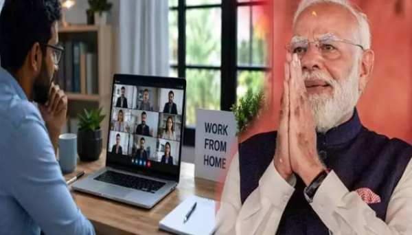 Work From Home Alert for IT employees as Centre clarifies remote work policy