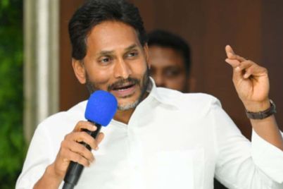 YS-Jagan-Mohan-Reddy-speaking-about-Amaravati-construction-scam-allegations-against-Chandrababu-government.jpg