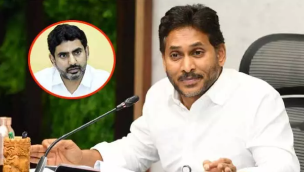 YS Jagan sensational demand to remove Nara Lokesh from office during political controversy in Andhra Pradesh