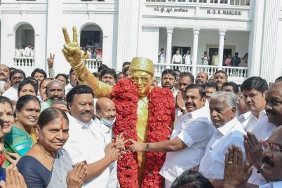 admk.jpeg
