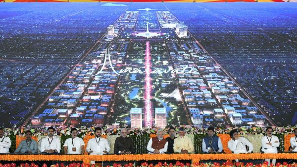 amaravathi.jpeg