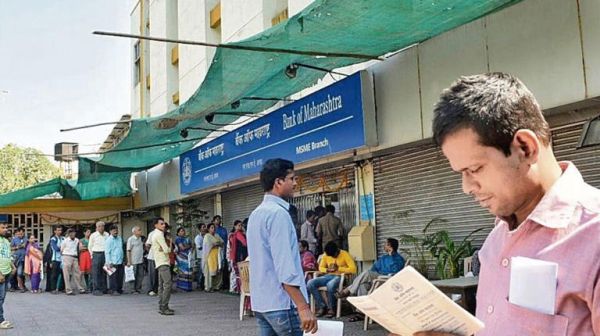 Bank of Maharashtra board meeting set for January 13 to approve Q3 results and interim dividend