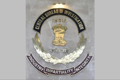 cbi.jpeg
