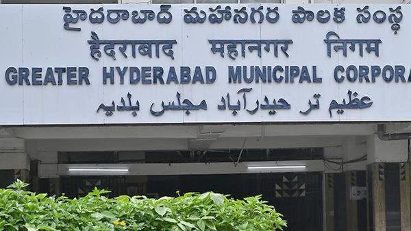 ghmc.jpeg