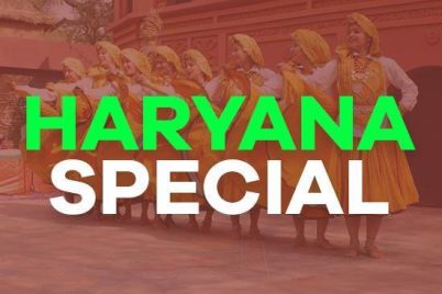 haryana-special-logo-551x410-1549290046730-1584288561546-176433083629.jpg