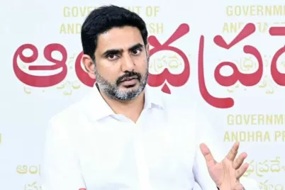 nara-lokesh-pitch-bengaluru-1.webp