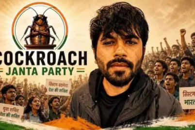 petition-in-Supreme-Court-against-Cockroach-Janata-Party.png