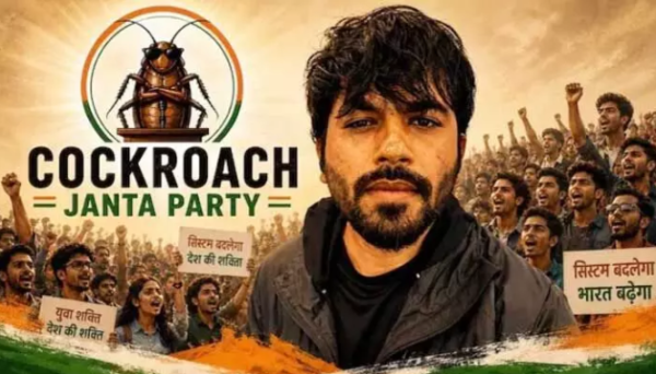 petition in Supreme Court against Cockroach Janata Party