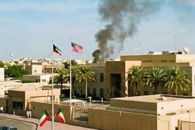 qbhndbss_us-embassy-kuwait_625x300_03_March_26_converted.jpg