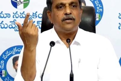 sajjala.jpeg