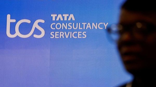 tcs.jpeg