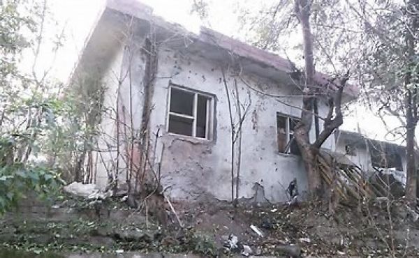 Nalagarh Blast Responsibility Claimed