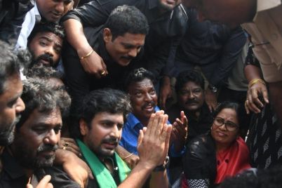 ysrcp.jpeg