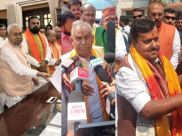 Bihar Rajya Sabha Elections Nomination filing by Nitish Kumar and other candidates in Patna